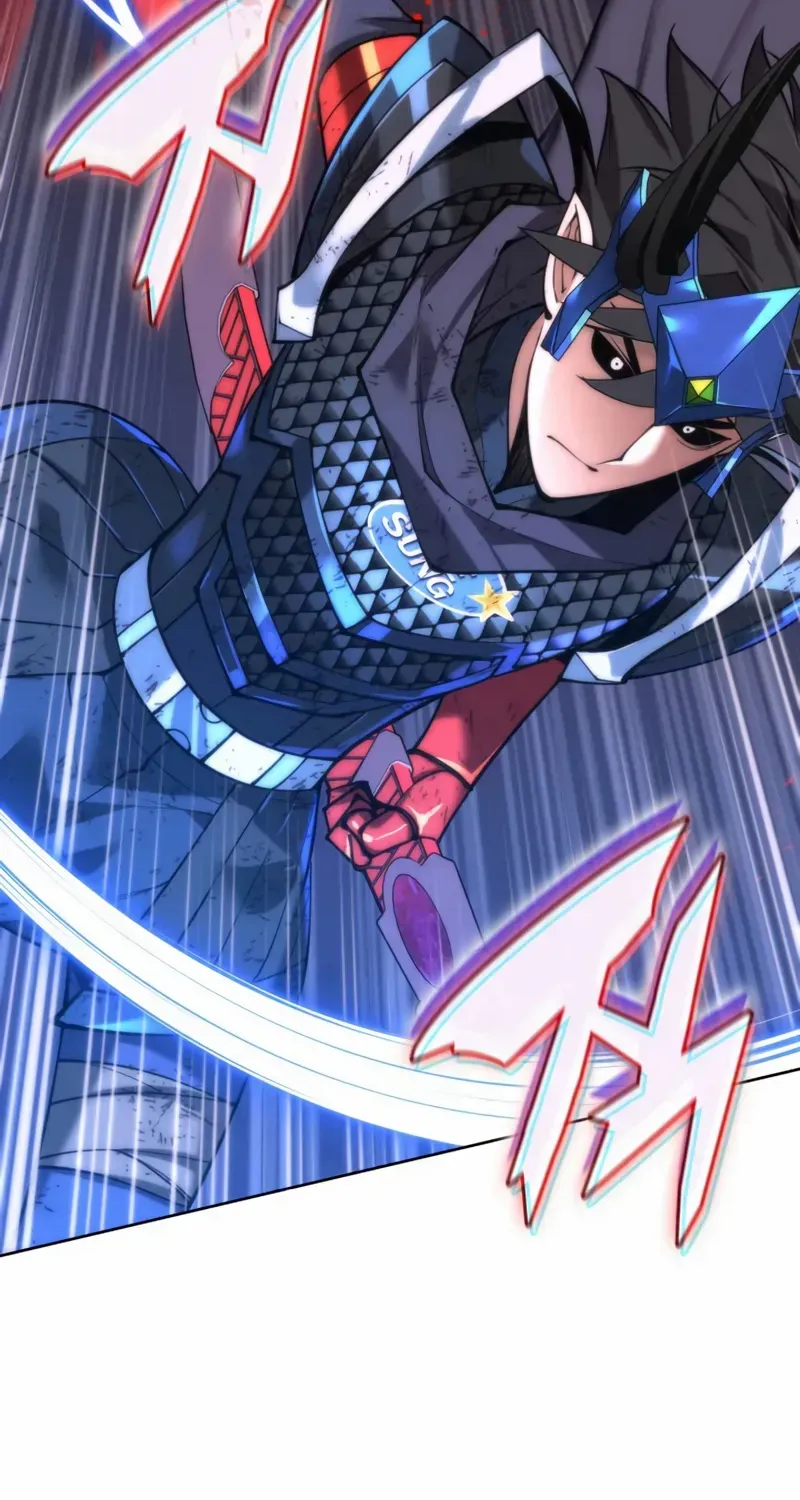 Overgeared (Team Argo) Chapter 291 page 43 - 