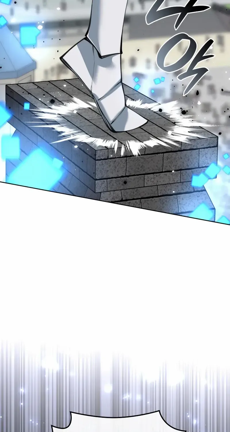 Overgeared (Team Argo) Chapter 291 page 66 - 
