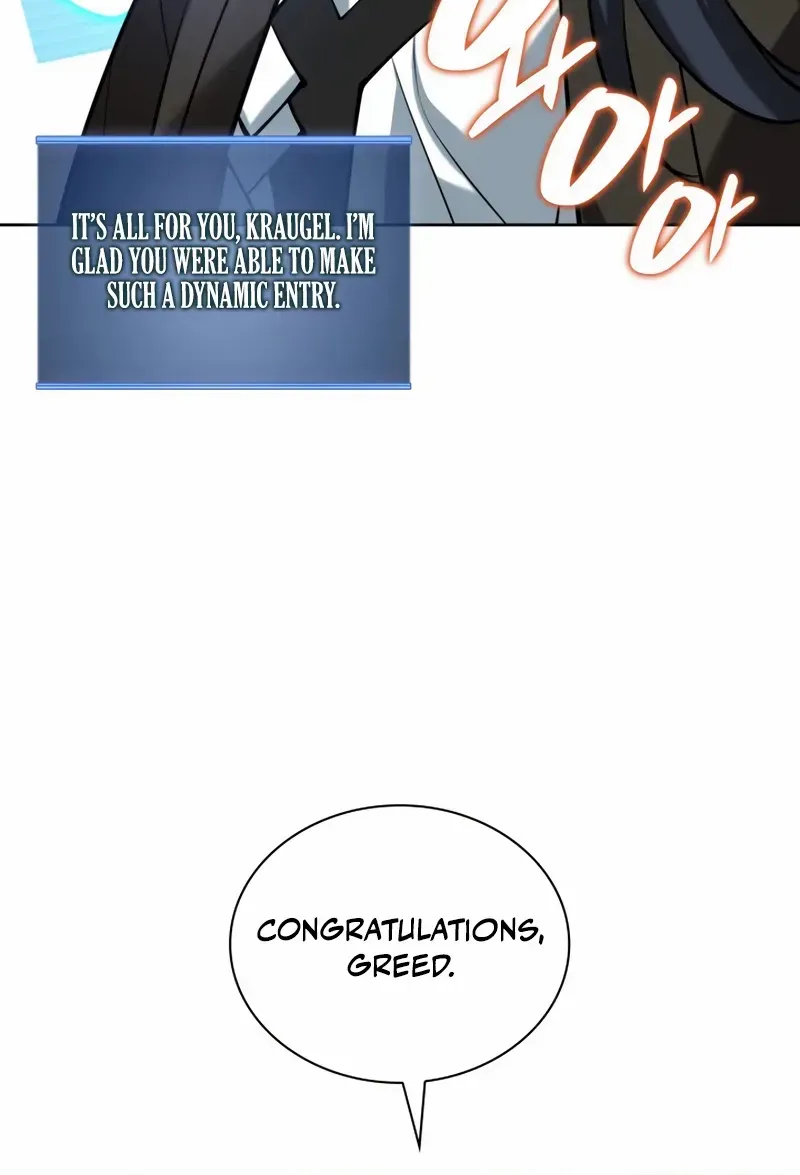 Overgeared (Team Argo) Chapter 291 page 70 - 