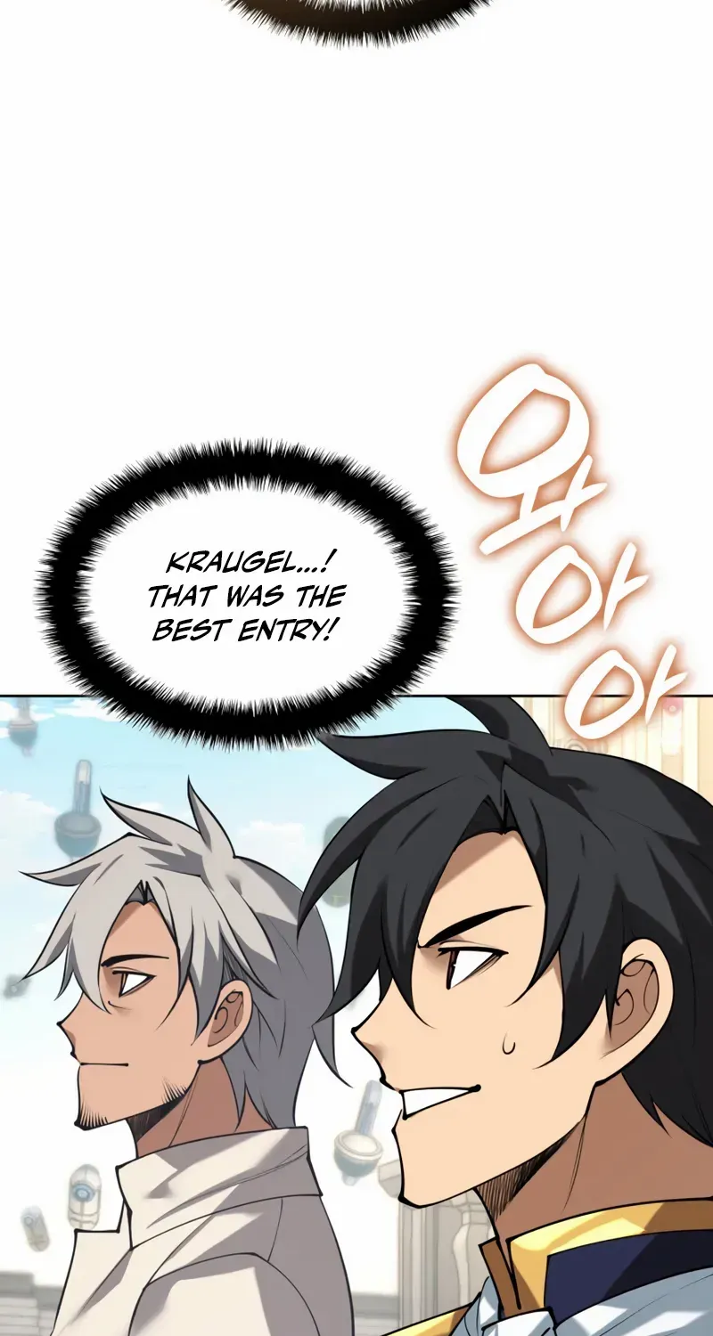Overgeared (Team Argo) Chapter 291 page 73 - 