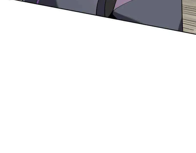 Overgeared (Team Argo) Chapter 292 page 110 - 