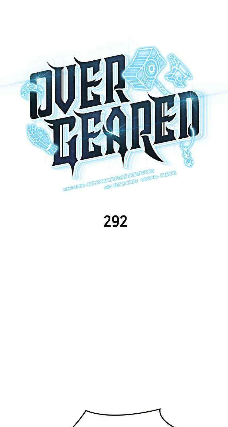 Overgeared (Team Argo) Chapter 292 page 22 - 