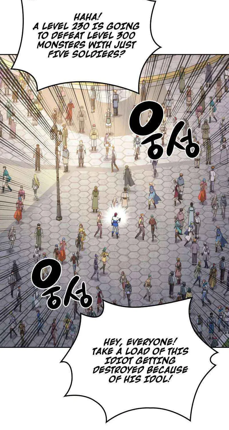 Overgeared (Team Argo) Chapter 292 page 41 - 