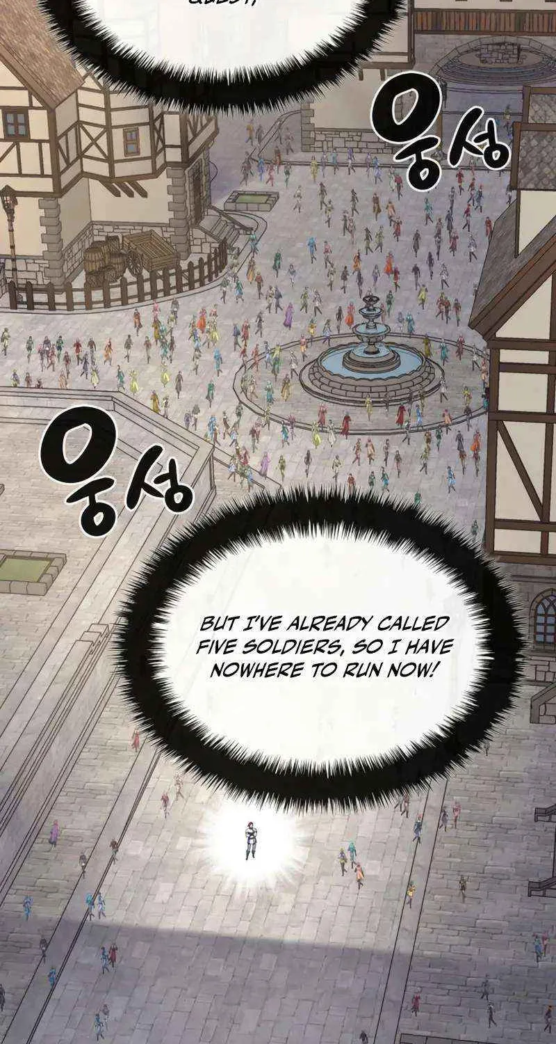 Overgeared (Team Argo) Chapter 292 page 45 - 