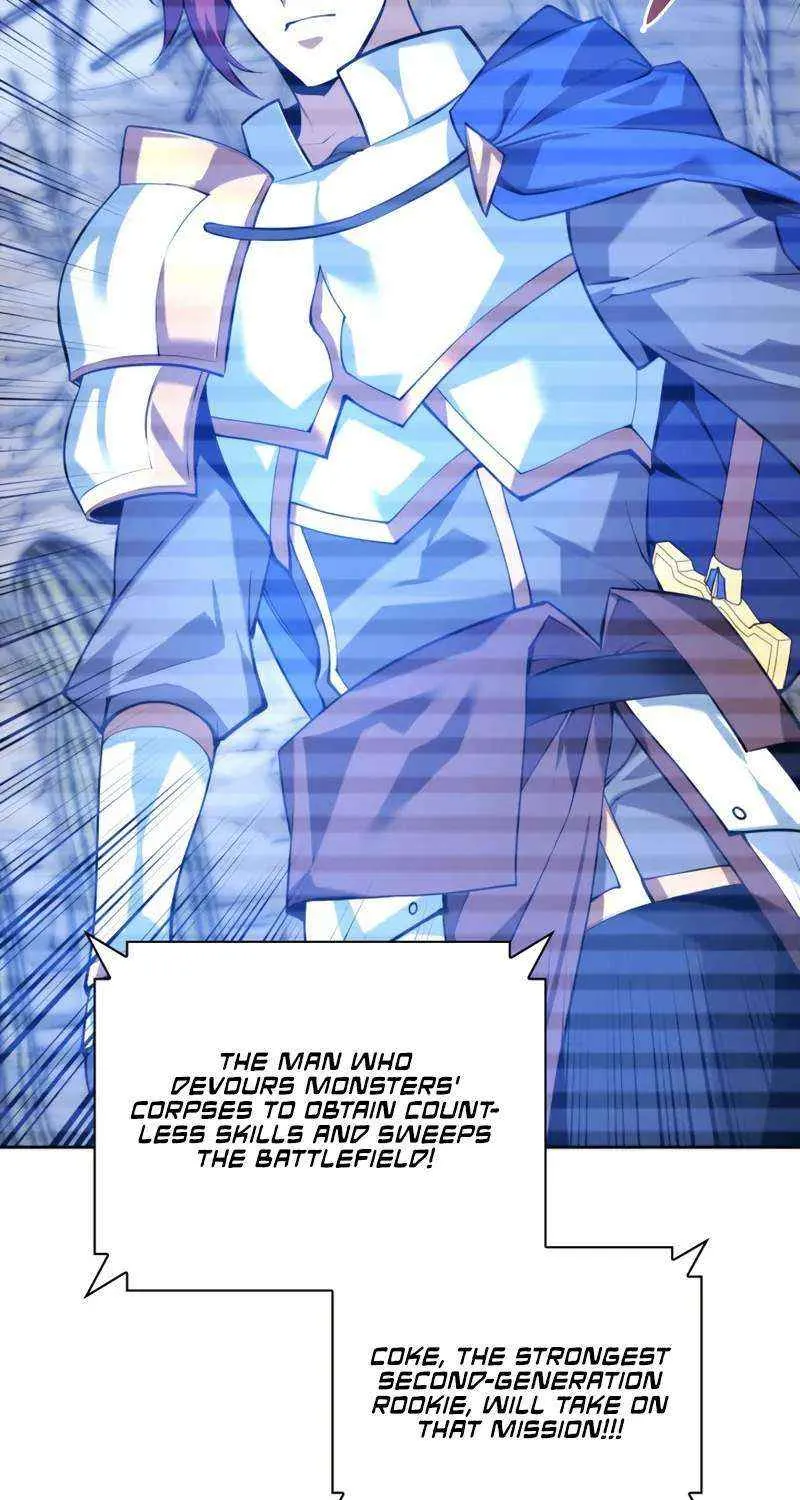 Overgeared (Team Argo) Chapter 292 page 79 - 
