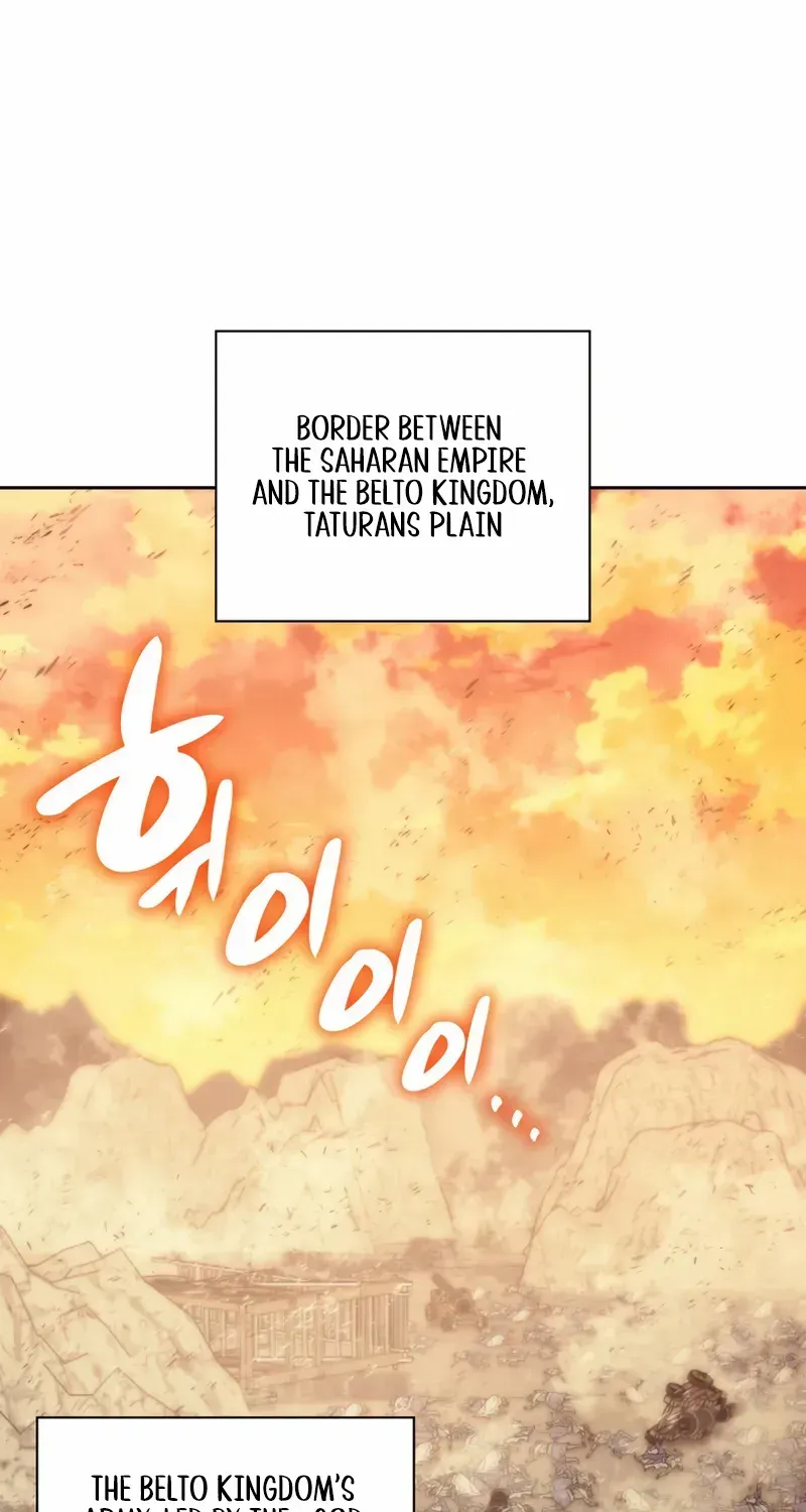 Overgeared (Team Argo) Chapter 293 page 2 - 