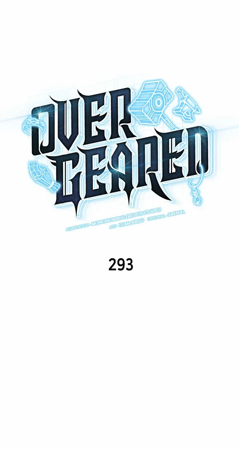 Overgeared (Team Argo) Chapter 293 page 22 - 