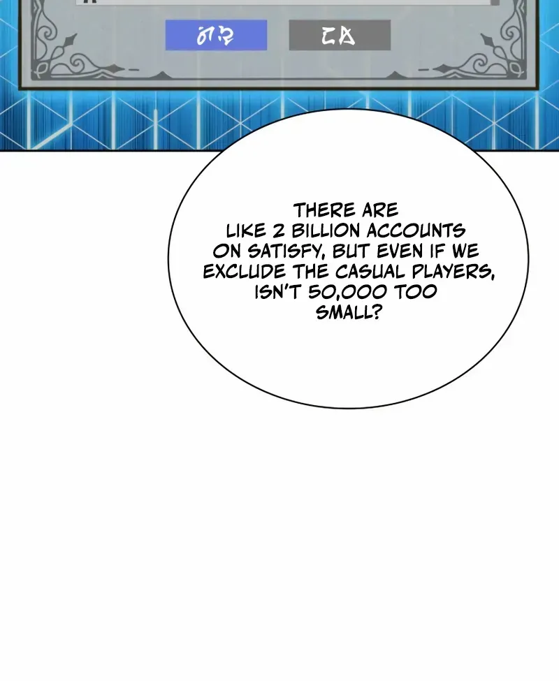 Overgeared (Team Argo) Chapter 293 page 30 - 