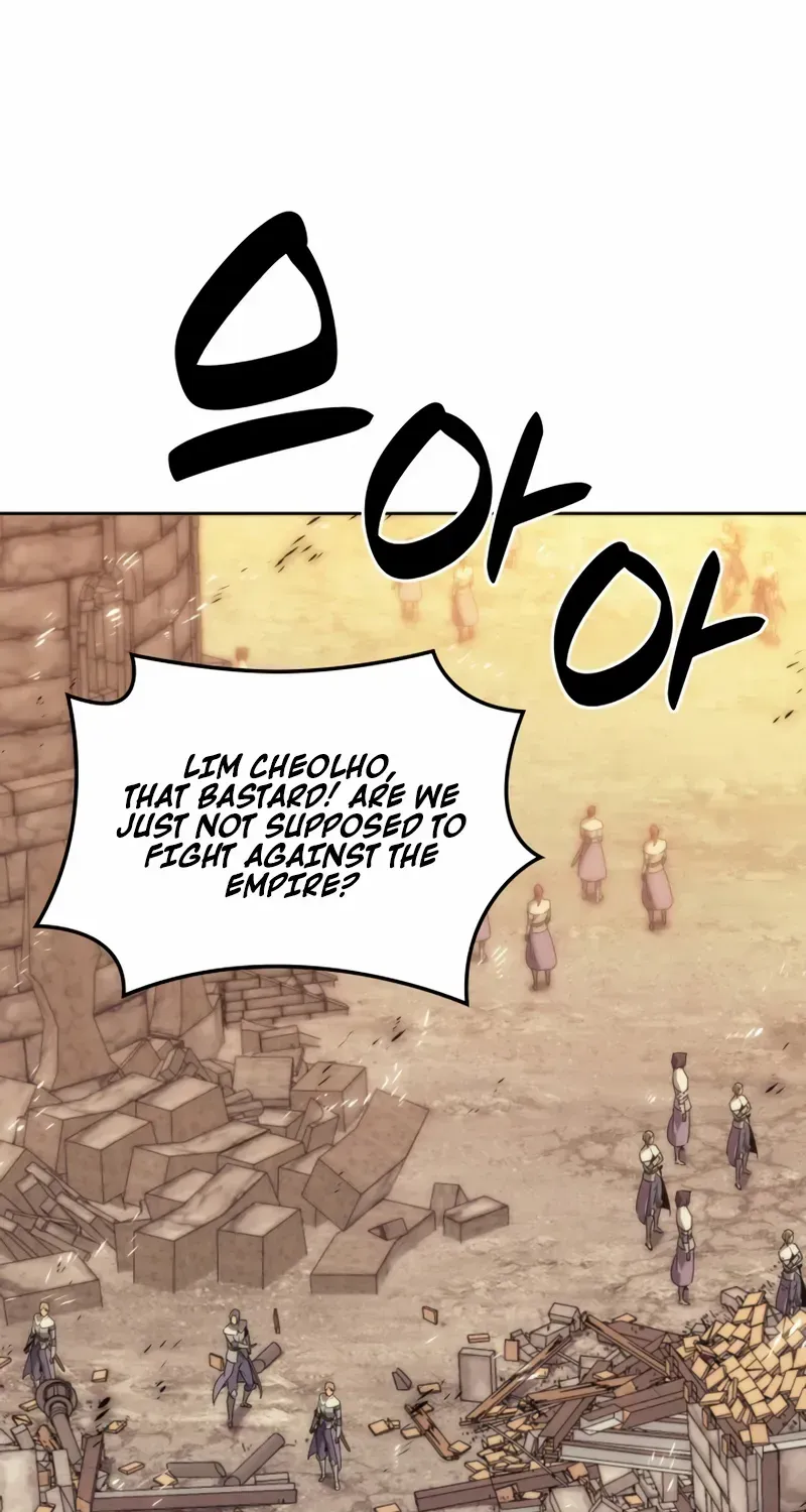 Overgeared (Team Argo) Chapter 293 page 4 - 