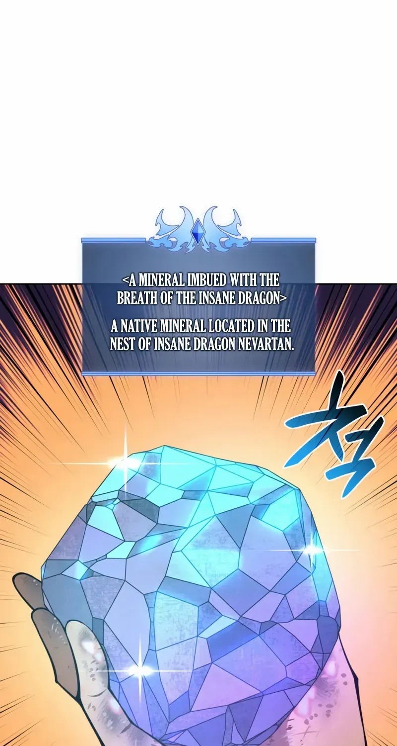 Overgeared (Team Argo) Chapter 293 page 65 - 