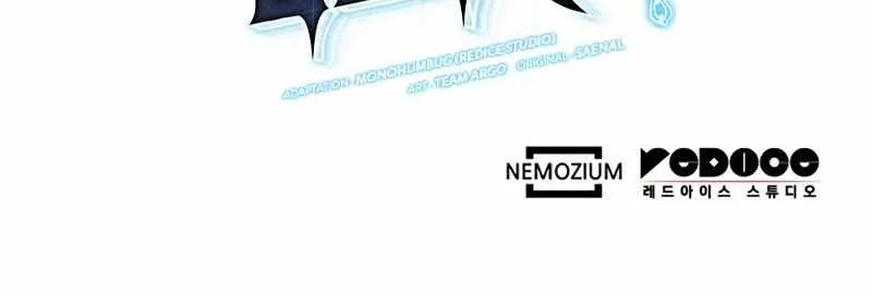 Overgeared (Team Argo) Chapter 294 page 154 - 