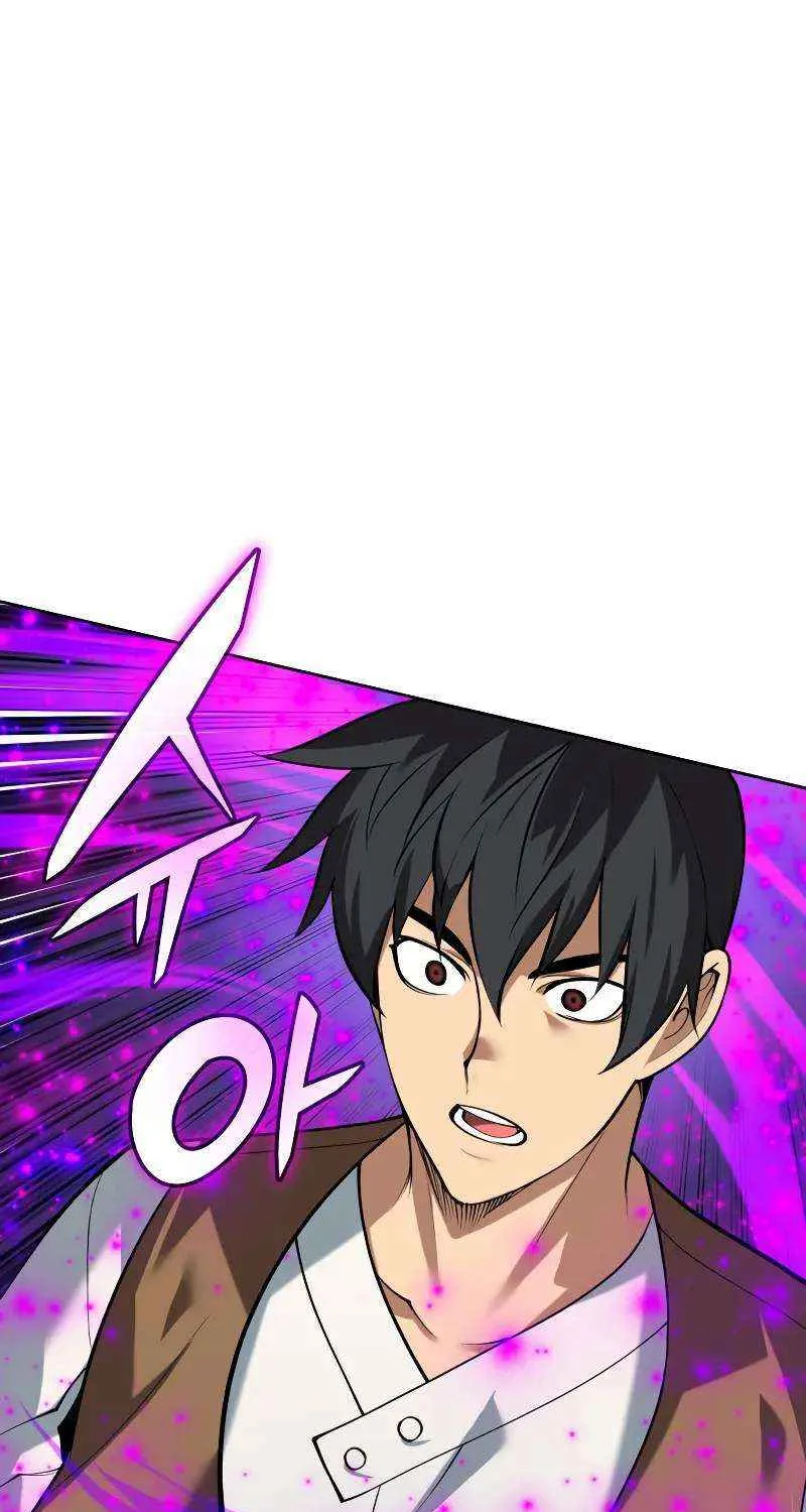 Overgeared (Team Argo) Chapter 295 page 113 - 