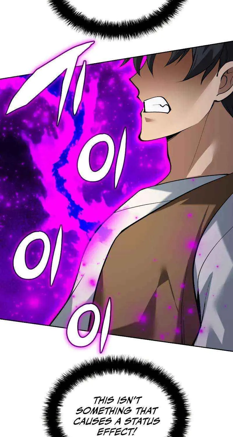 Overgeared (Team Argo) Chapter 295 page 115 - 