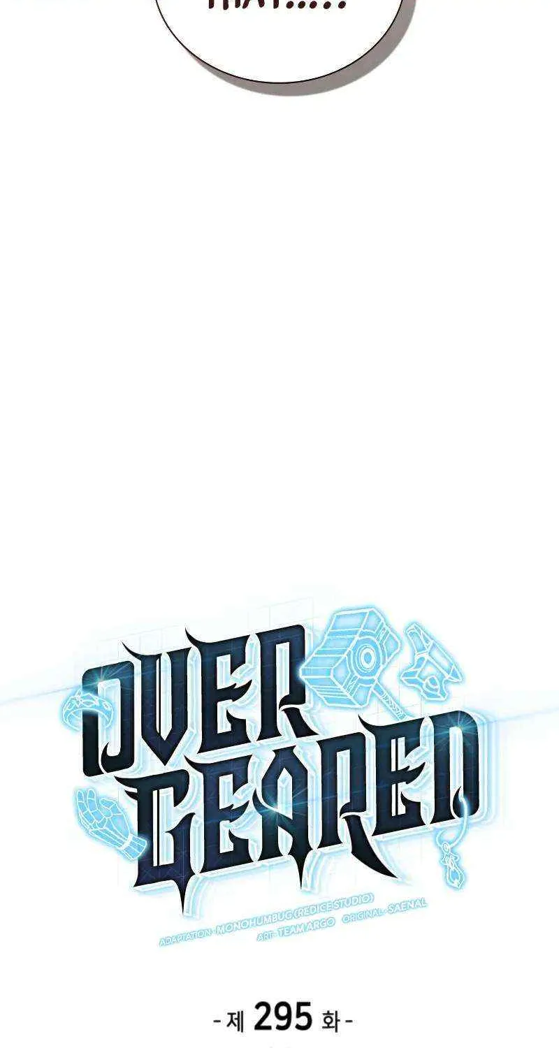 Overgeared (Team Argo) Chapter 295 page 27 - 