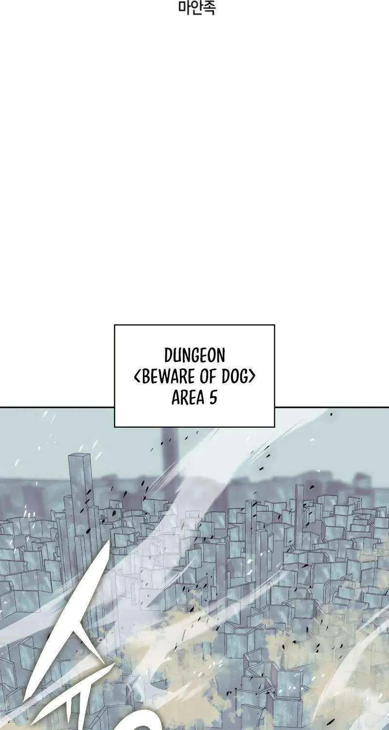 Overgeared (Team Argo) Chapter 295 page 28 - 