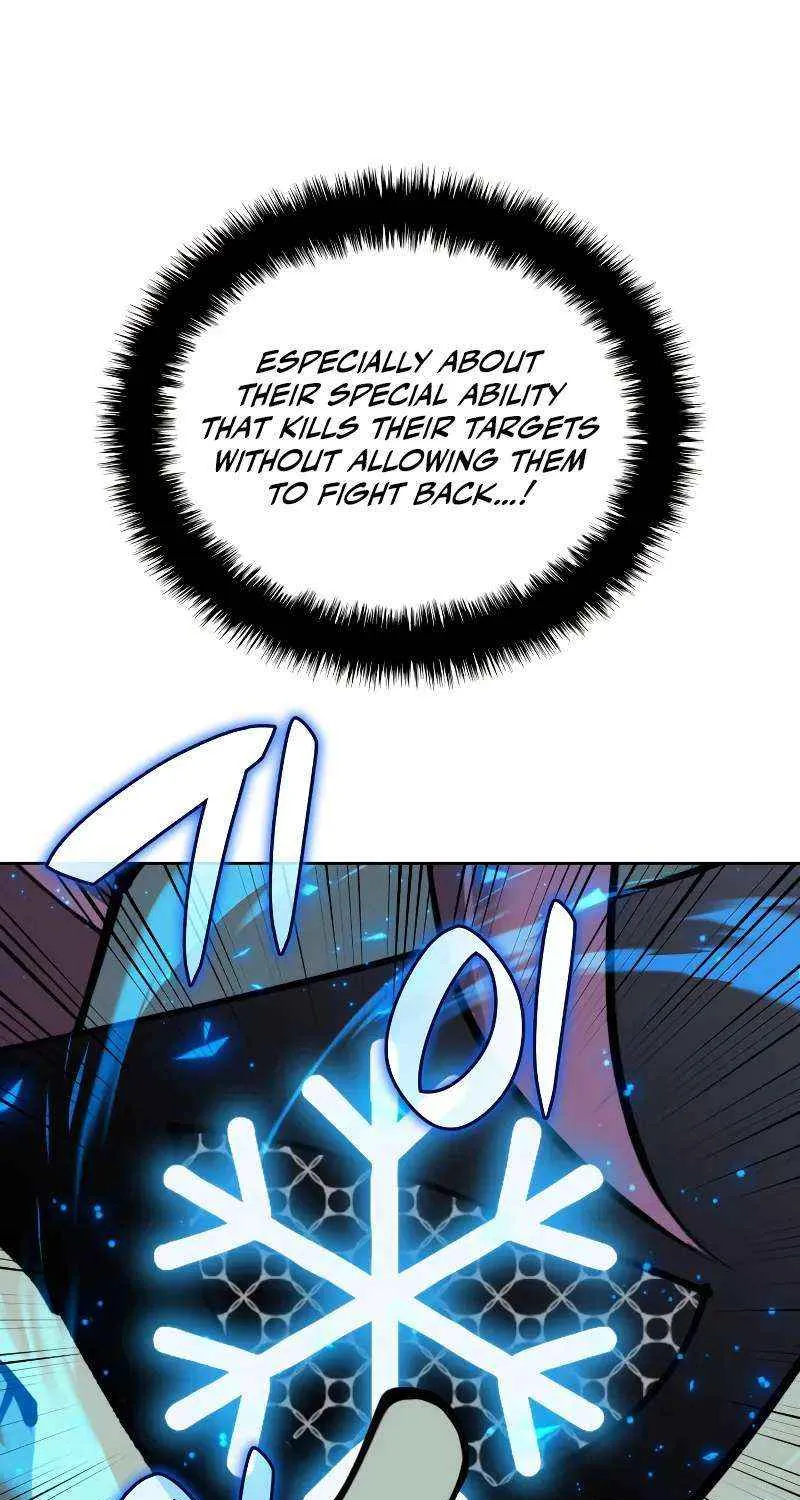 Overgeared (Team Argo) Chapter 295 page 50 - 