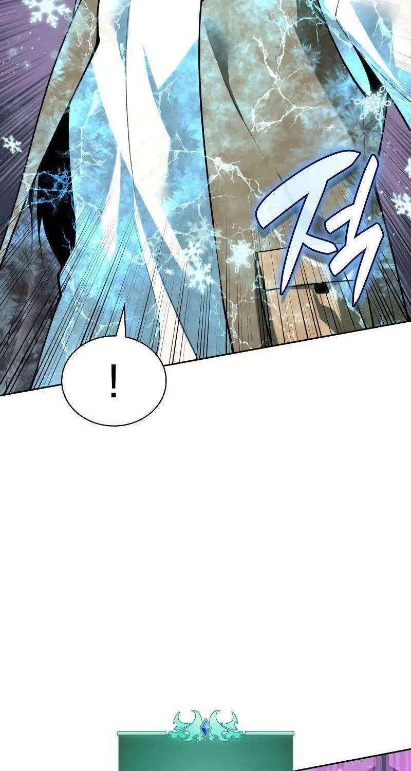 Overgeared (Team Argo) Chapter 295 page 53 - 