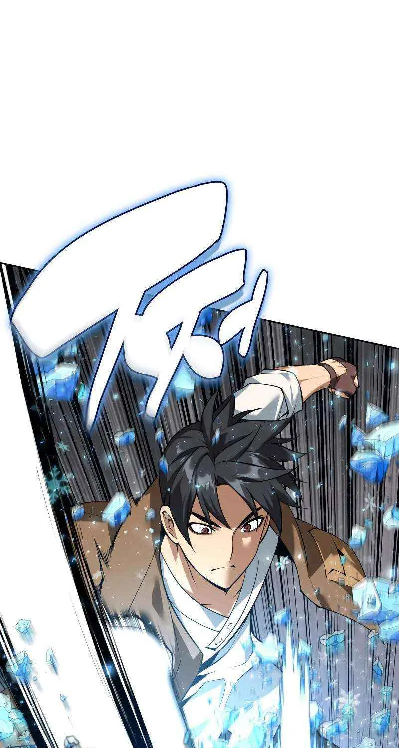 Overgeared (Team Argo) Chapter 295 page 58 - 
