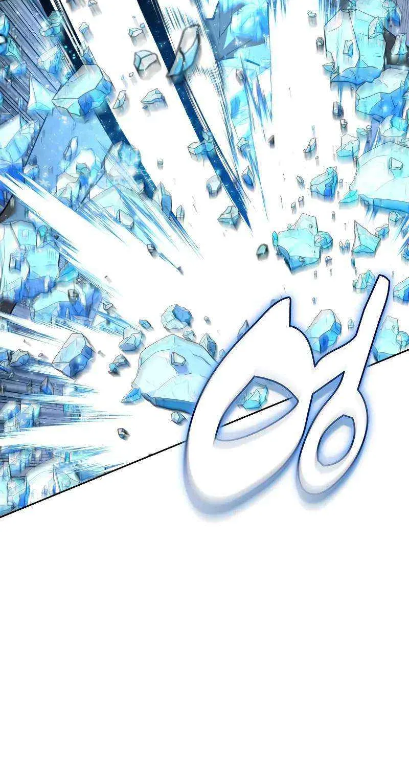 Overgeared (Team Argo) Chapter 295 page 59 - 