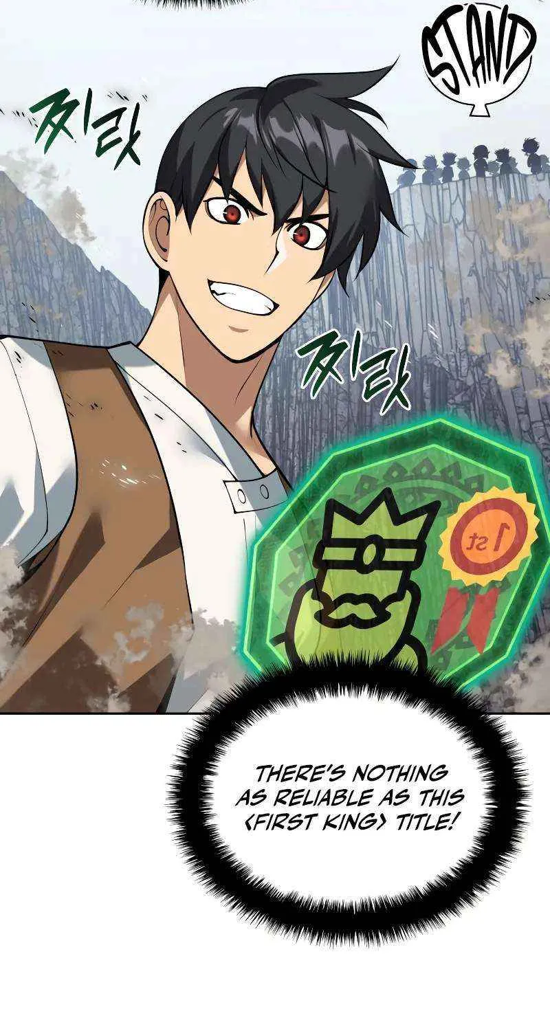 Overgeared (Team Argo) Chapter 295 page 82 - 