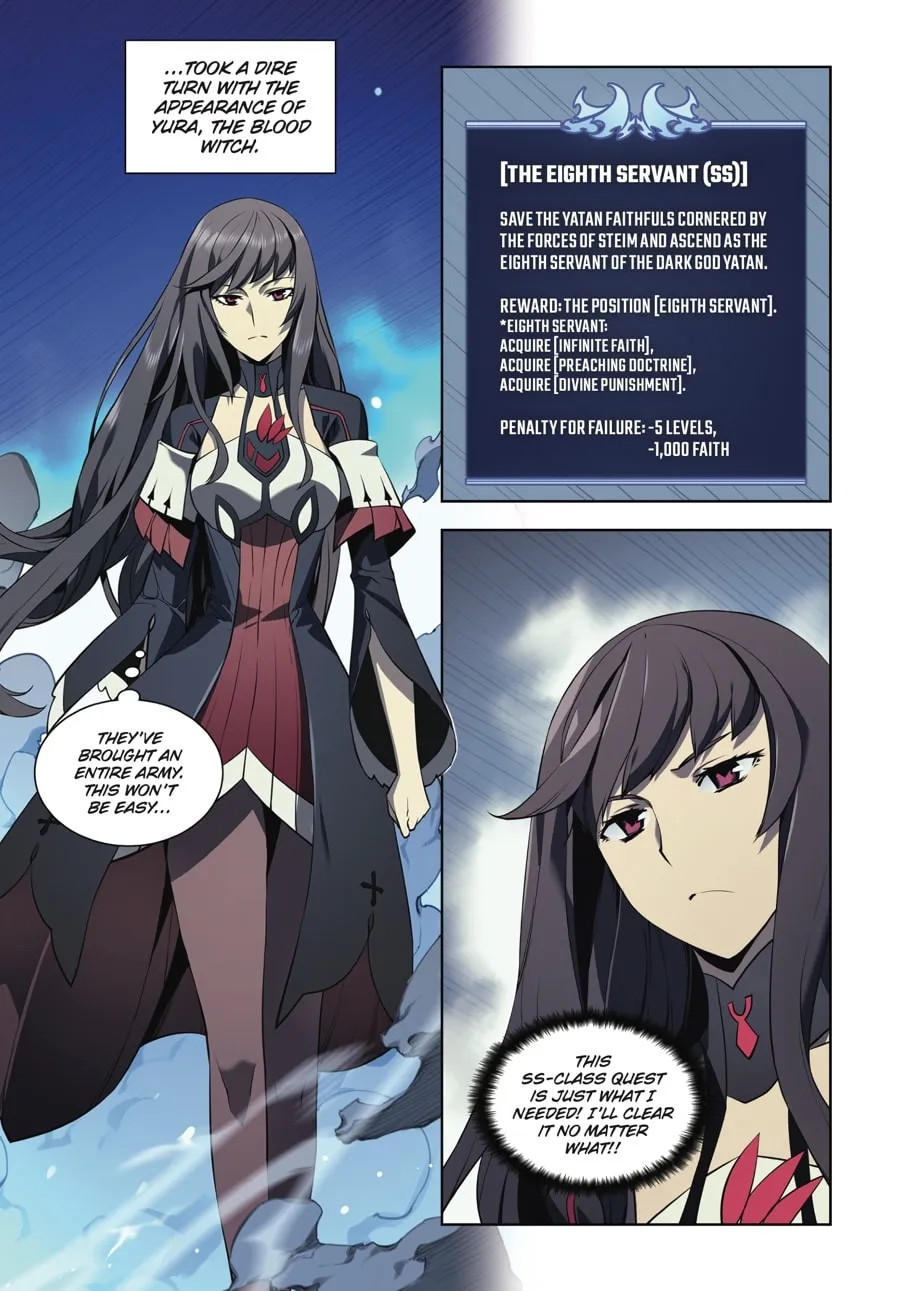 Overgeared (Team Argo) Chapter 3 page 107 - 