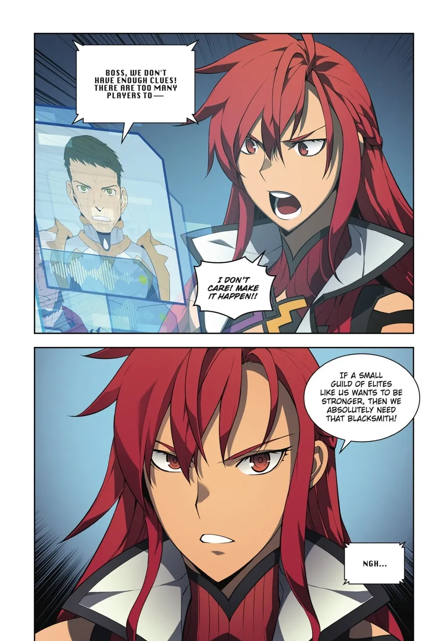 Overgeared (Team Argo) Chapter 3 page 16 - 