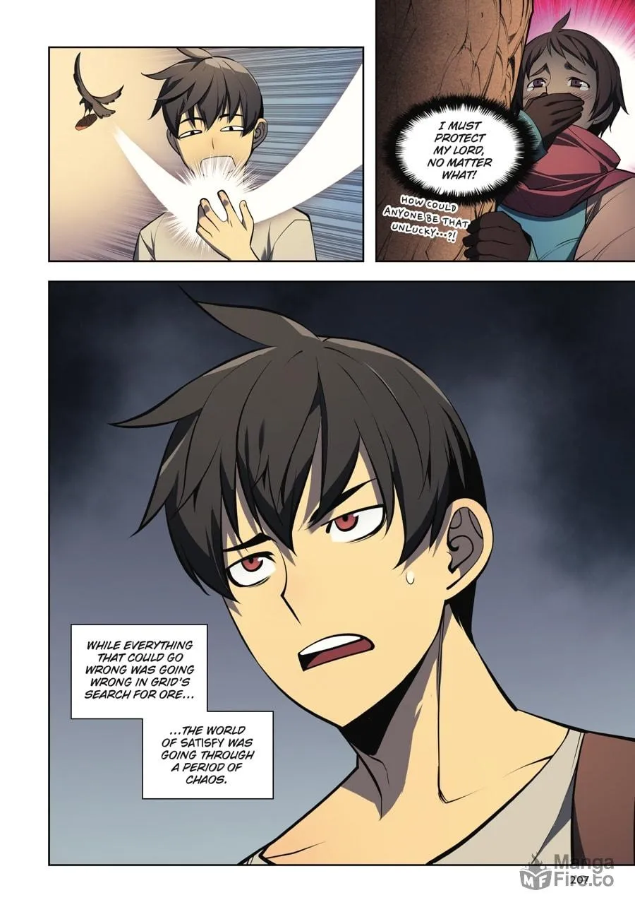 Overgeared (Team Argo) Chapter 3 page 204 - 
