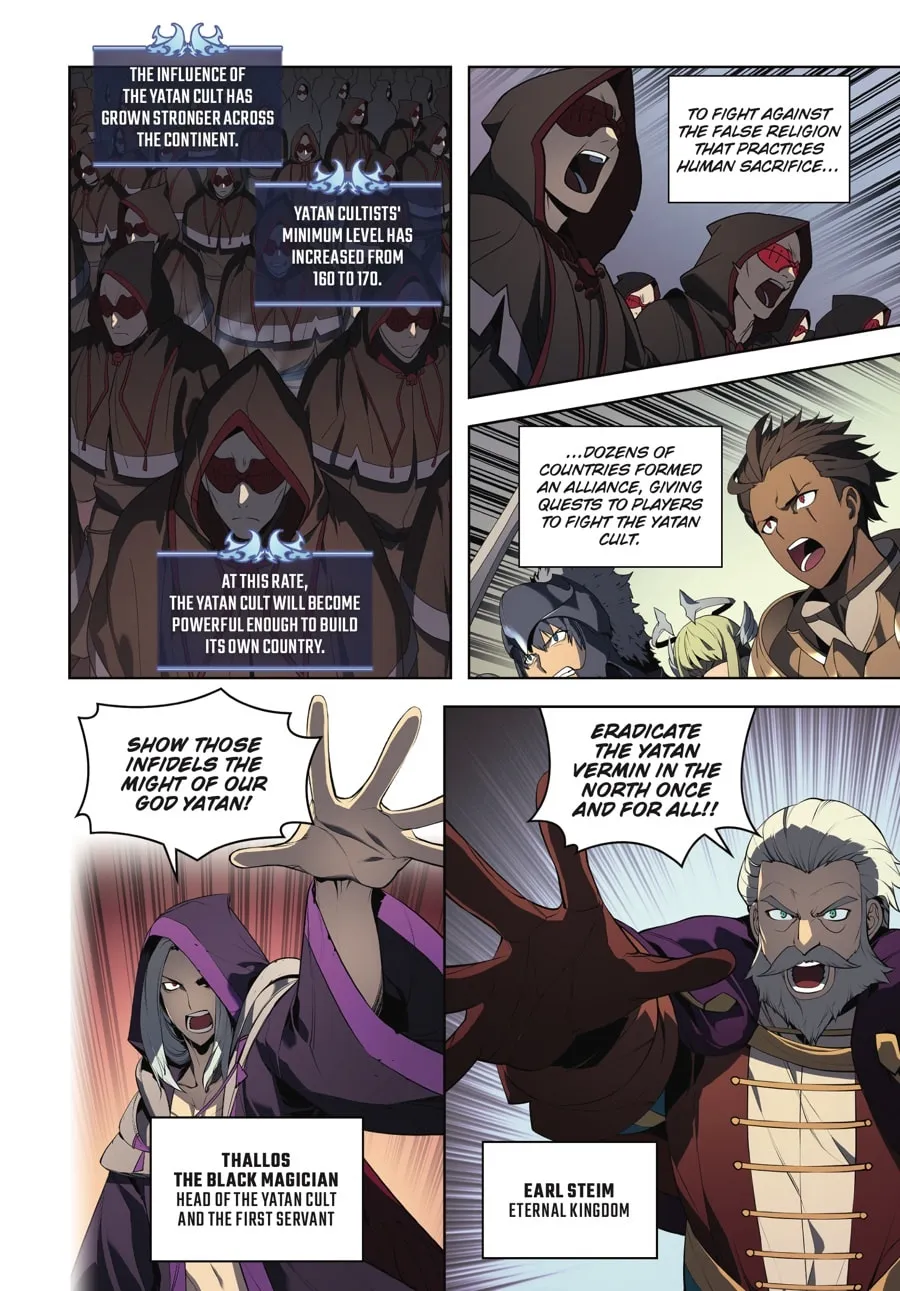 Overgeared (Team Argo) Chapter 3 page 206 - 