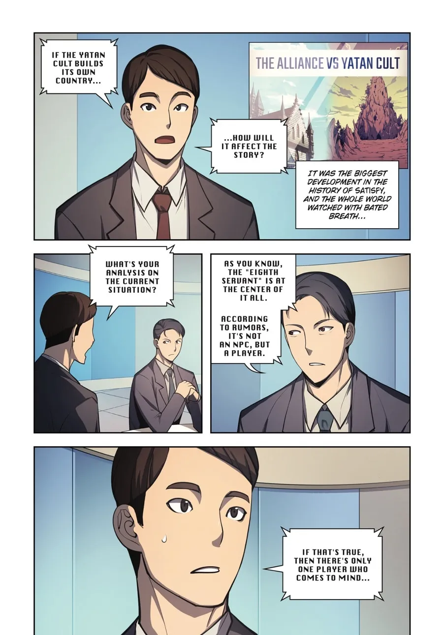 Overgeared (Team Argo) Chapter 3 page 208 - 