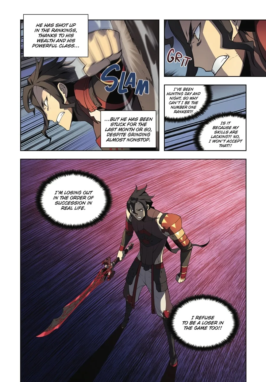 Overgeared (Team Argo) Chapter 3 page 22 - 