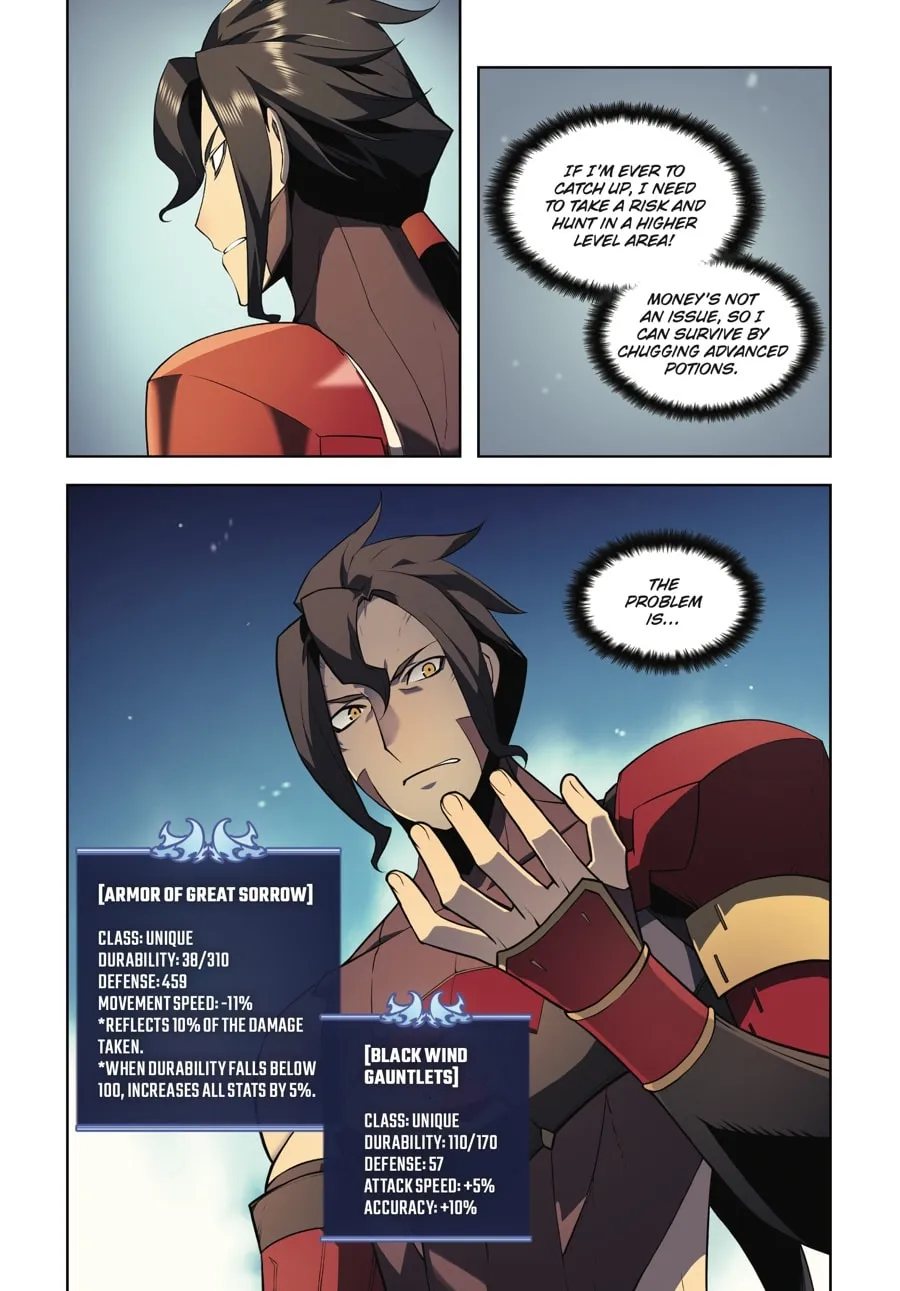 Overgeared (Team Argo) Chapter 3 page 23 - 