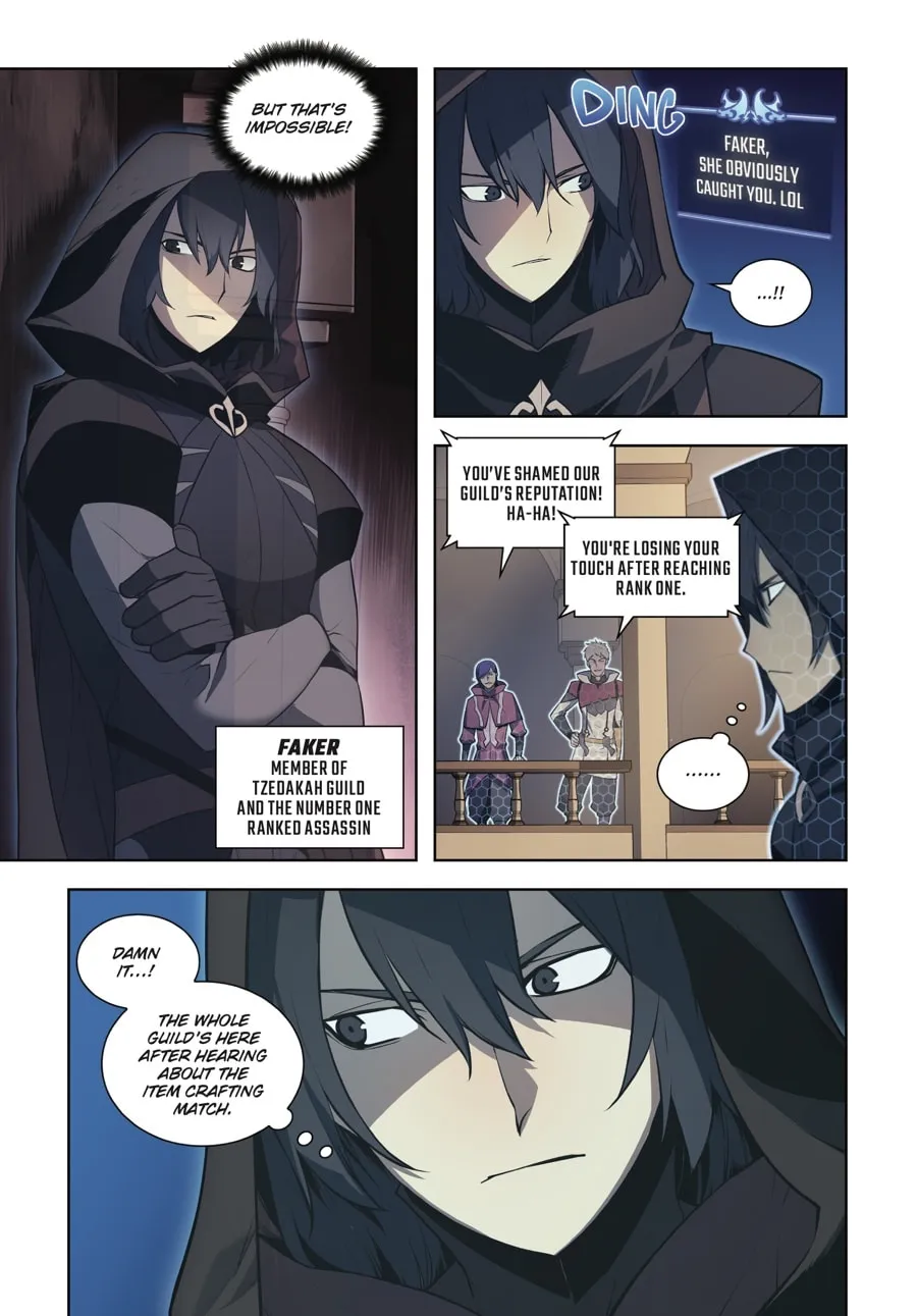 Overgeared (Team Argo) Chapter 3 page 29 - 
