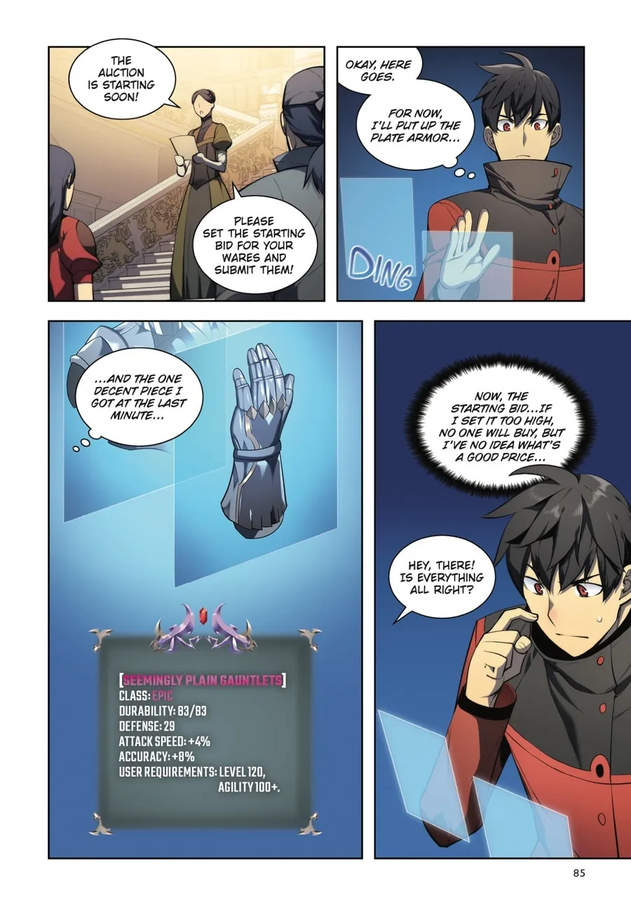 Overgeared (Team Argo) Chapter 3 page 82 - 