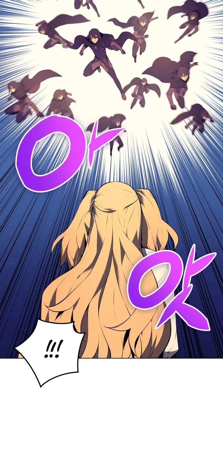Overgeared (Team Argo) Chapter 30 page 103 - 
