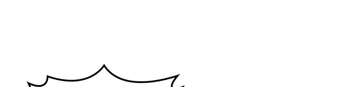 Overgeared (Team Argo) Chapter 30 page 104 - 