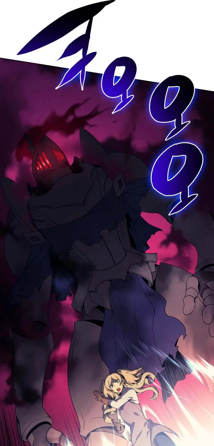 Overgeared (Team Argo) Chapter 30 page 113 - 
