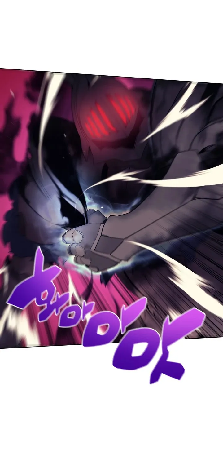 Overgeared (Team Argo) Chapter 30 page 117 - 