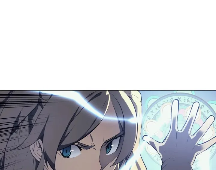 Overgeared (Team Argo) Chapter 30 page 128 - 