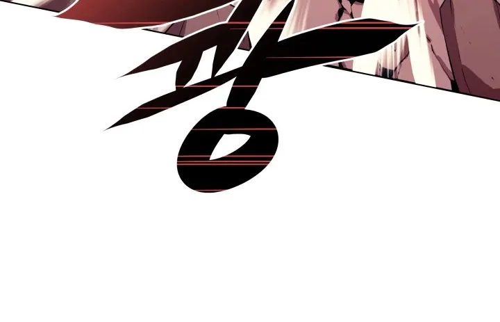 Overgeared (Team Argo) Chapter 30 page 138 - 