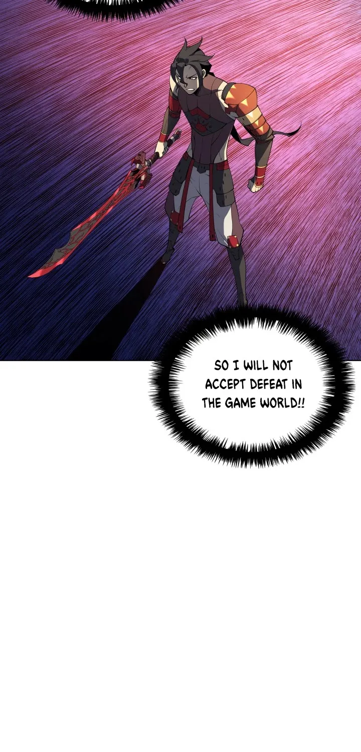 Overgeared (Team Argo) Chapter 30 page 19 - 