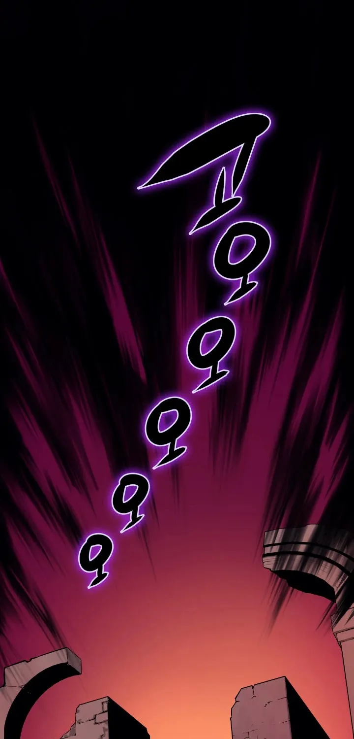 Overgeared (Team Argo) Chapter 30 page 3 - 