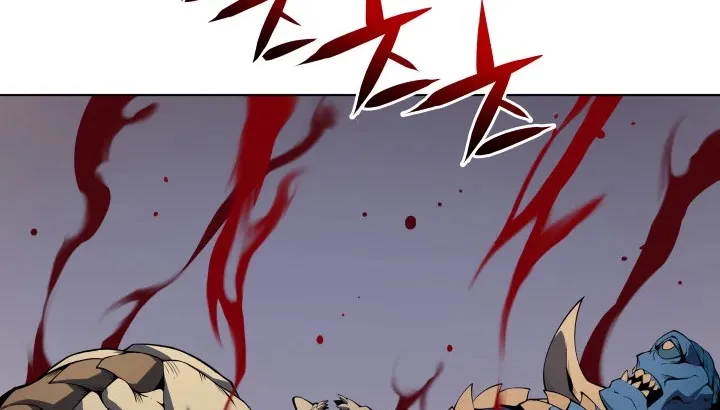 Overgeared (Team Argo) Chapter 30 page 6 - 
