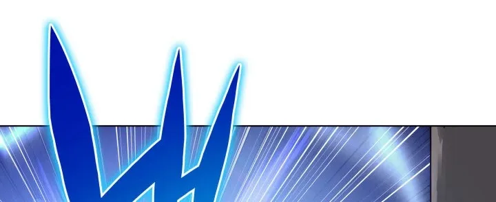 Overgeared (Team Argo) Chapter 30 page 66 - 