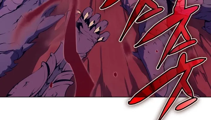 Overgeared (Team Argo) Chapter 30 page 10 - 