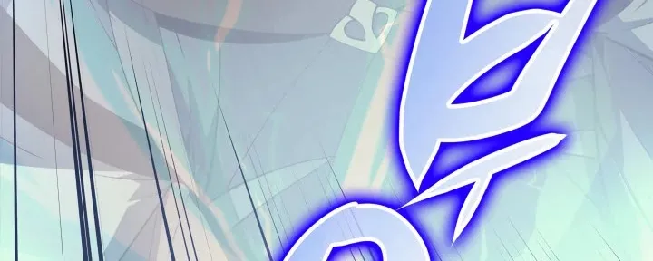 Overgeared (Team Argo) Chapter 30 page 92 - 