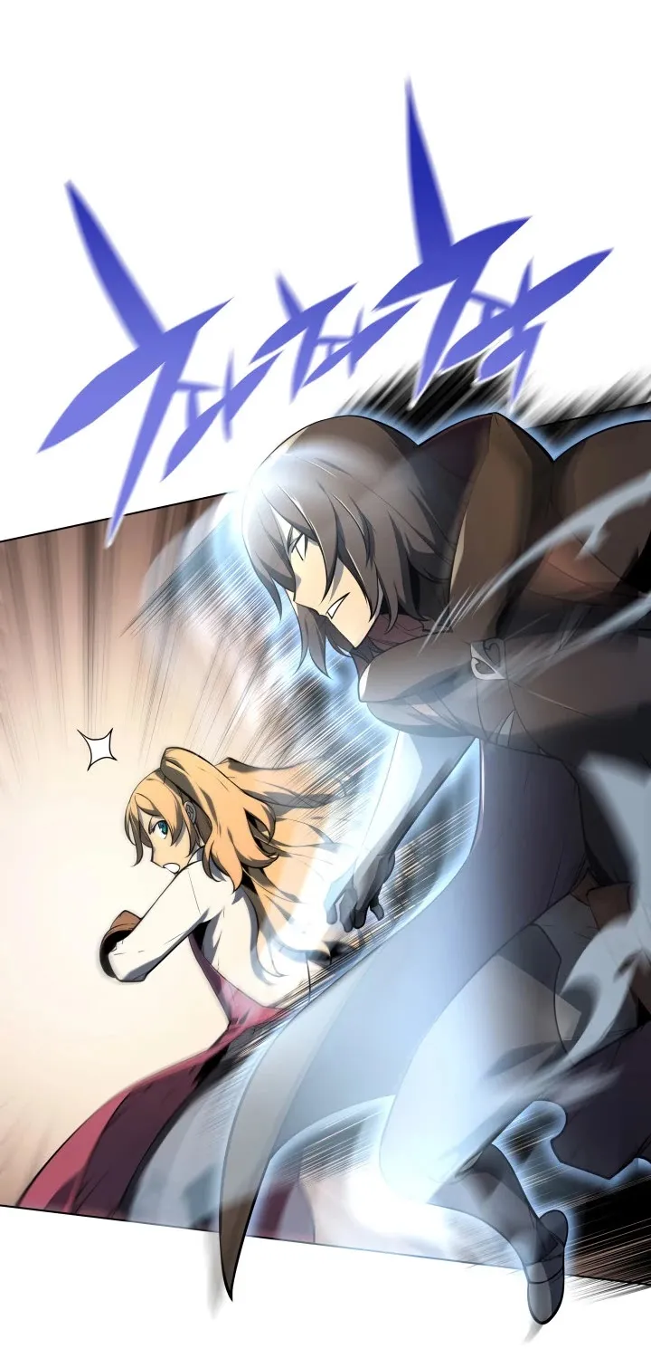 Overgeared (Team Argo) Chapter 30 page 95 - 