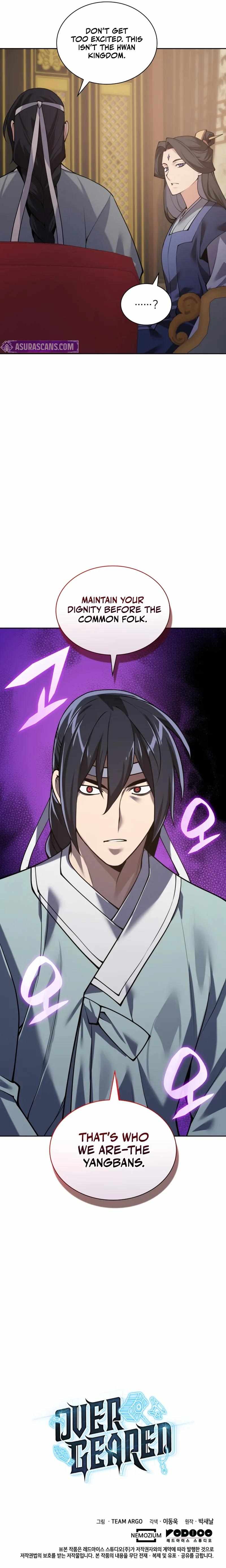 Overgeared (Team Argo) Chapter 306 page 17 - 