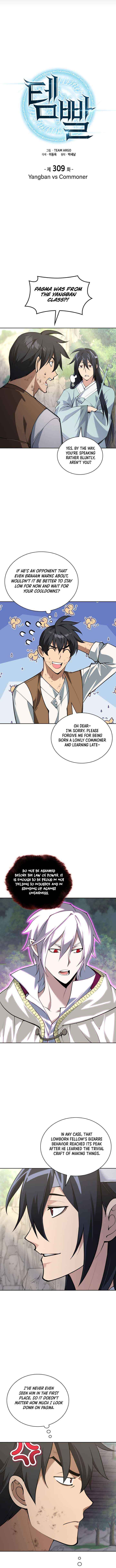 Overgeared (Team Argo) Chapter 309 page 2 - 