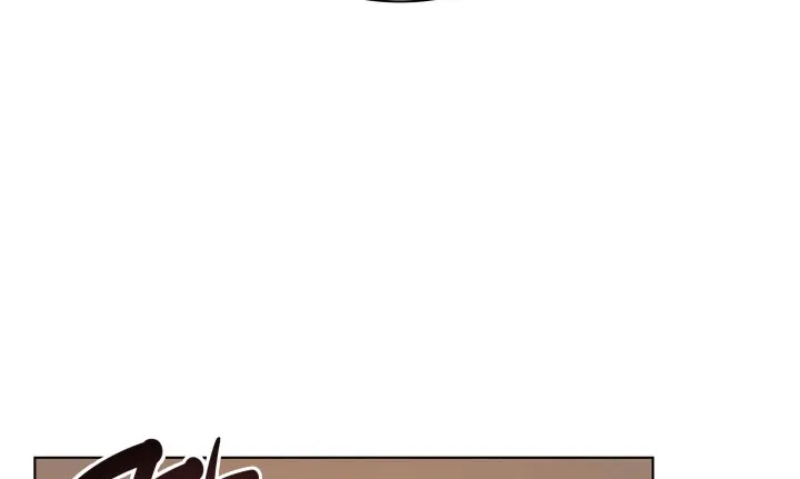 Overgeared (Team Argo) Chapter 31 page 4 - 