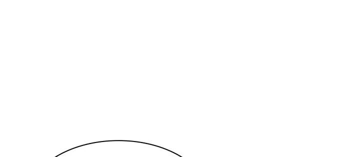 Overgeared (Team Argo) Chapter 31 page 68 - 
